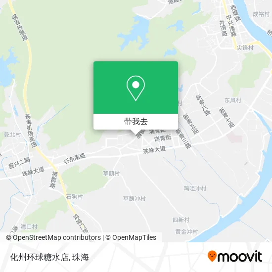 化州环球糖水店地图