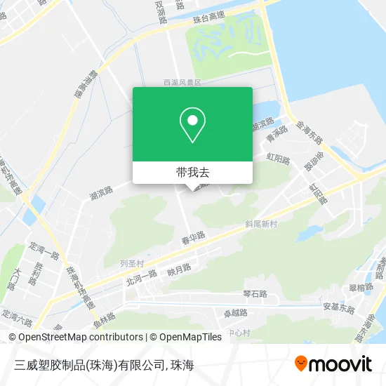 三威塑胶制品(珠海)有限公司地图