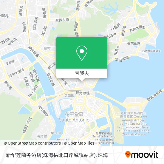 新华莲商务酒店(珠海拱北口岸城轨站店)地图