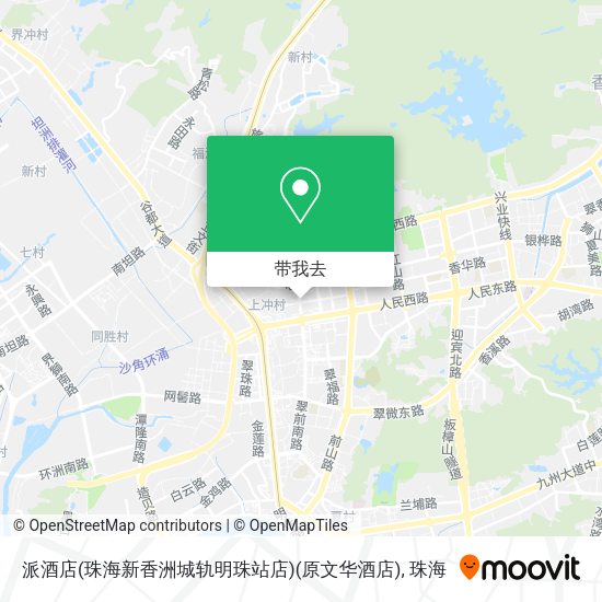 派酒店(珠海新香洲城轨明珠站店)(原文华酒店)地图