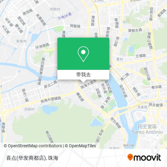 喜点(华发商都店)地图