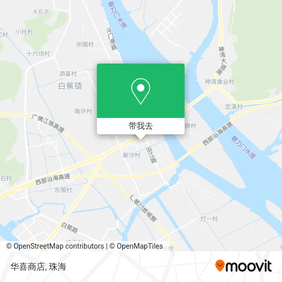 华喜商店地图