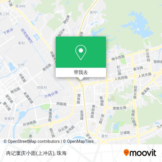 冉记重庆小面(上冲店)地图