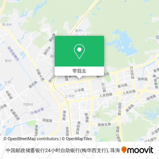 中国邮政储蓄银行24小时自助银行(梅华西支行)地图