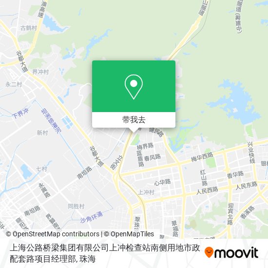 上海公路桥梁集团有限公司上冲检查站南侧用地市政配套路项目经理部地图