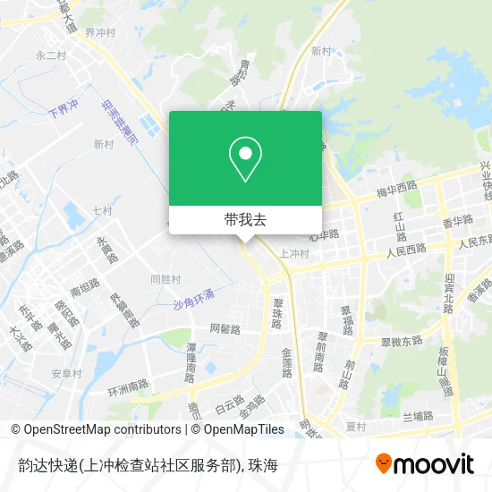 韵达快递(上冲检查站社区服务部)地图