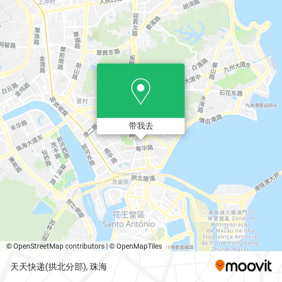 天天快递(拱北分部)地图