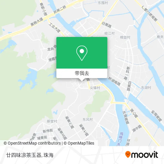 廿四味凉茶玉器地图