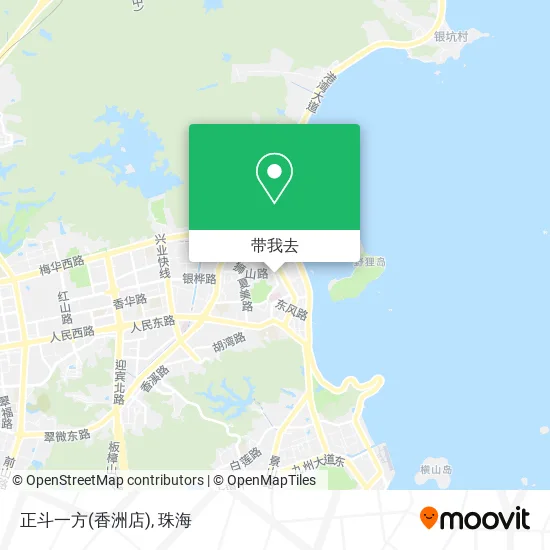 正斗一方(香洲店)地图