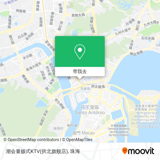 潮会量贩式KTV(拱北旗舰店)地图