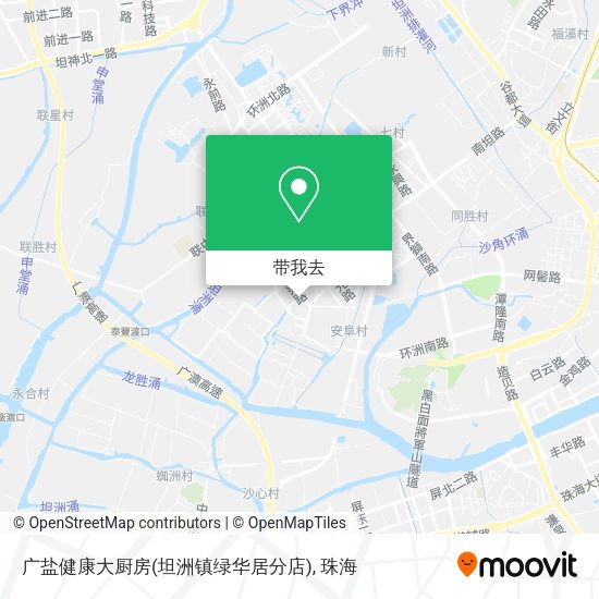 广盐健康大厨房(坦洲镇绿华居分店)地图