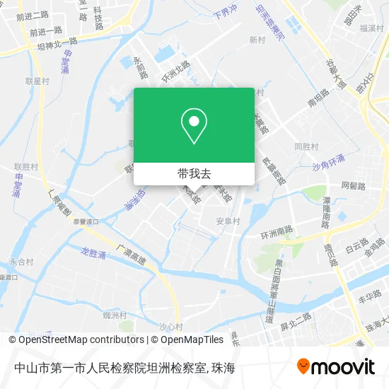 中山市第一市人民检察院坦洲检察室地图