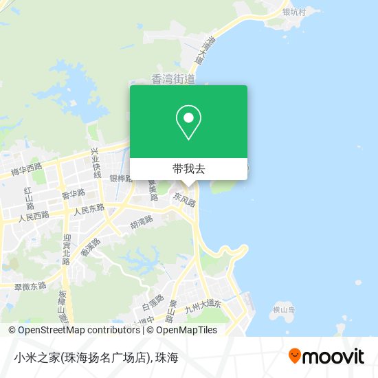 小米之家(珠海扬名广场店)地图