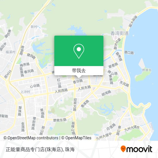正能量商品专门店(珠海店)地图