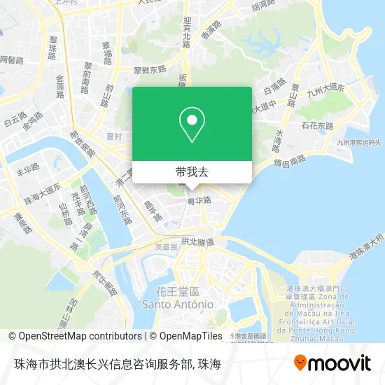 珠海市拱北澳长兴信息咨询服务部地图