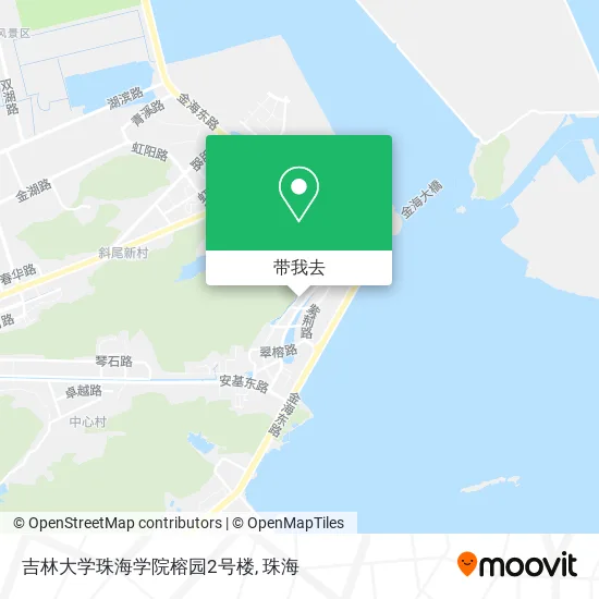 吉林大学珠海学院榕园2号楼地图
