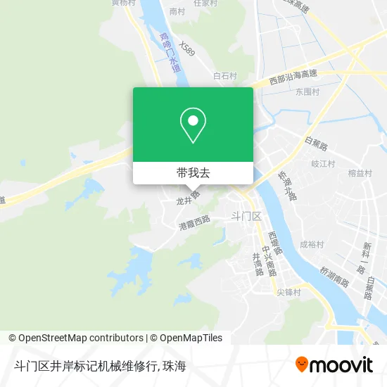 斗门区井岸标记机械维修行地图