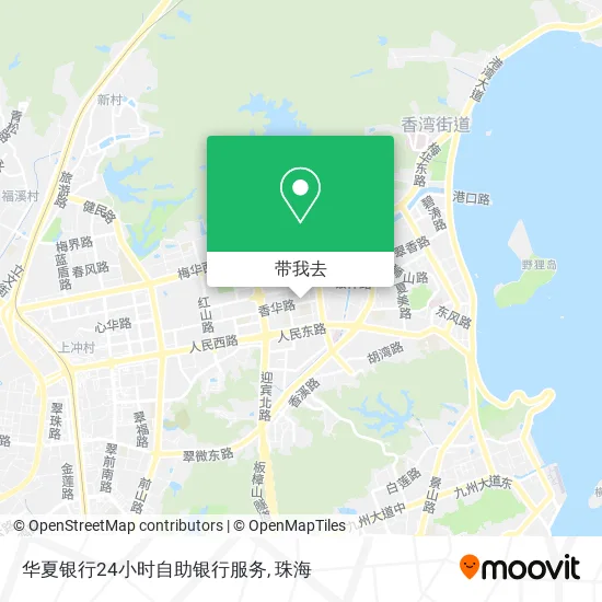 华夏银行24小时自助银行服务地图