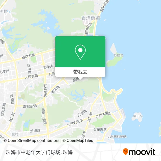 珠海市中老年大学门球场地图