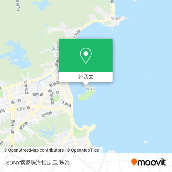 SONY索尼珠海指定店地图