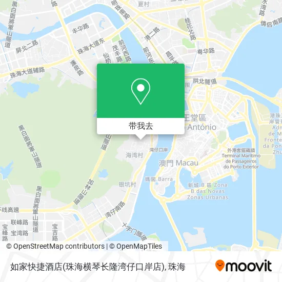 如家快捷酒店(珠海横琴长隆湾仔口岸店)地图