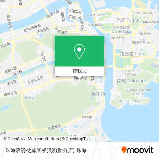 珠海浪漫-之旅客栈(彩虹路分店)地图