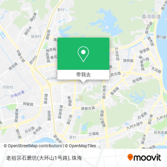 老祖宗石磨坊(大环山1号路)地图