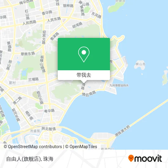 自由人(旗舰店)地图