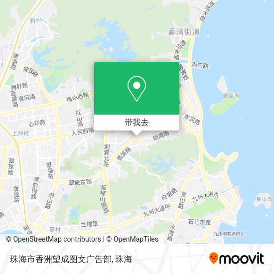 珠海市香洲望成图文广告部地图