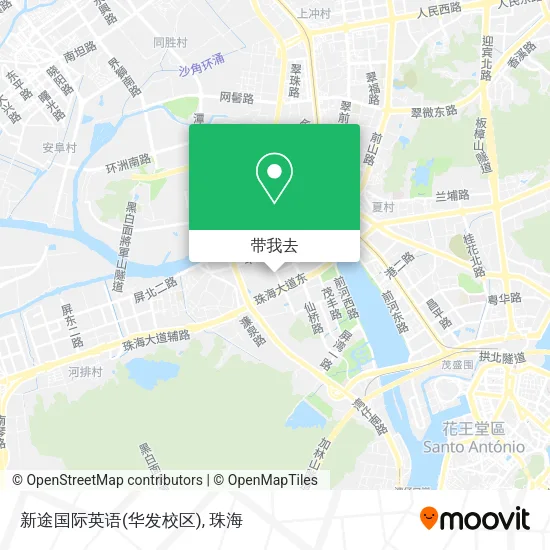 新途国际英语(华发校区)地图