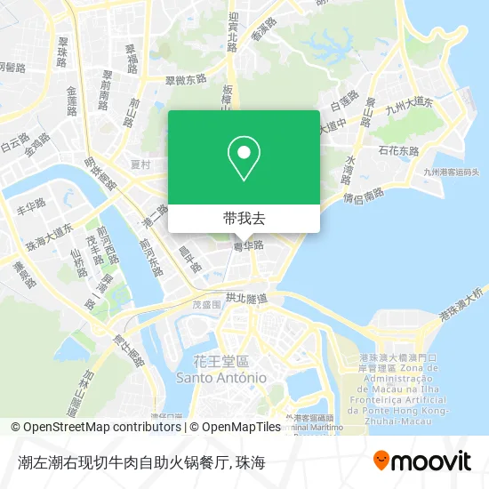 潮左潮右现切牛肉自助火锅餐厅地图