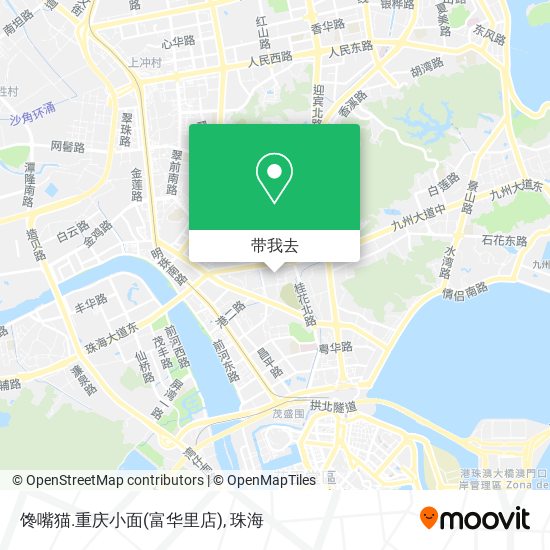 馋嘴猫.重庆小面(富华里店)地图