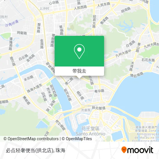 必点轻奢便当(拱北店)地图