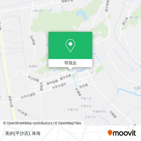 美的(平沙店)地图