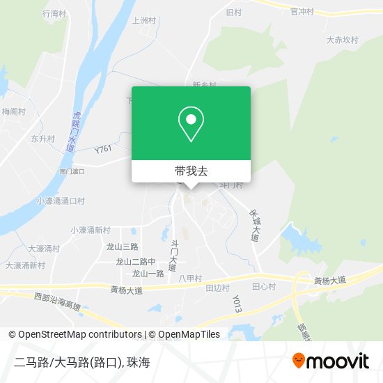 二马路/大马路(路口)地图