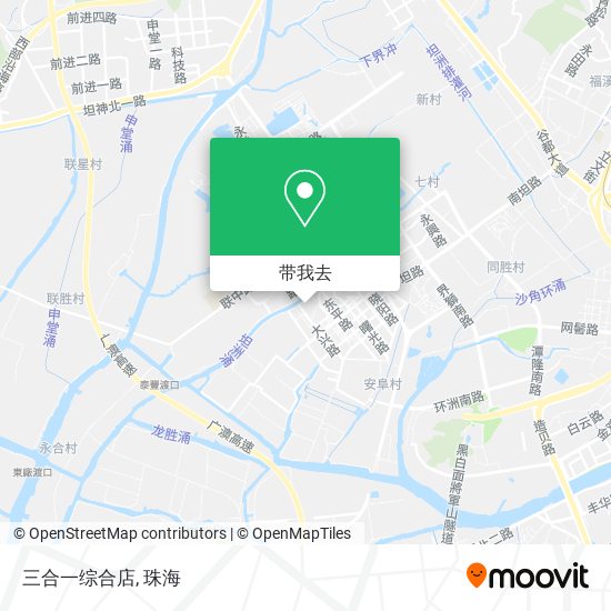 三合一综合店地图
