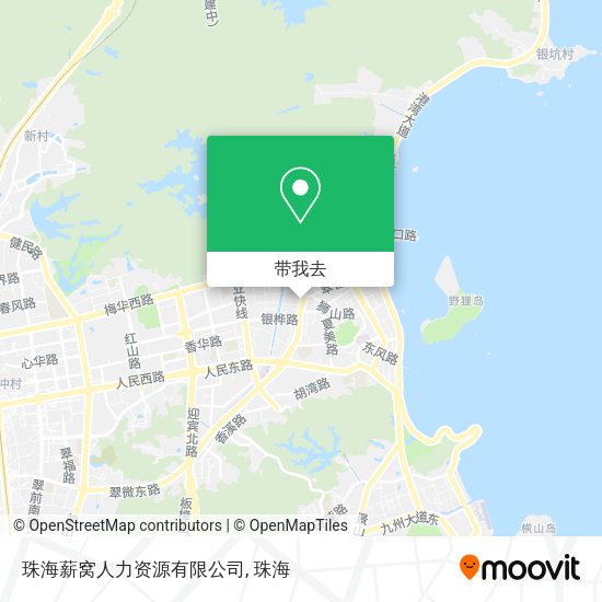 珠海薪窝人力资源有限公司地图
