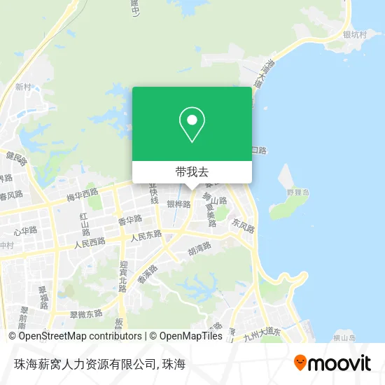 珠海薪窝人力资源有限公司地图