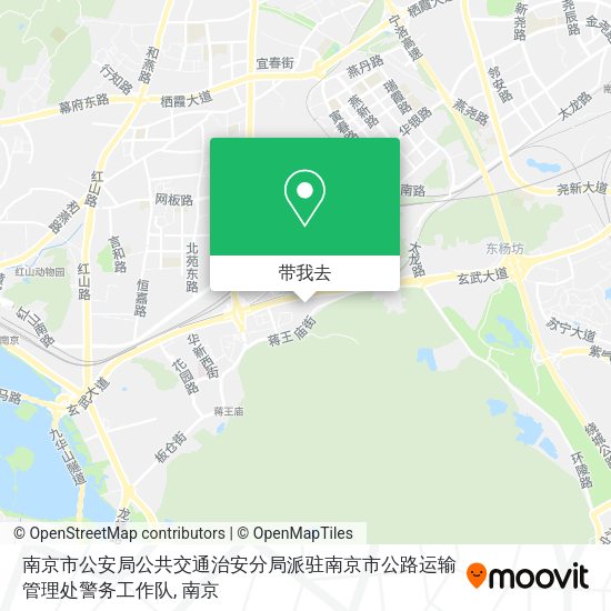 南京市公安局公共交通治安分局派驻南京市公路运输管理处警务工作队地图