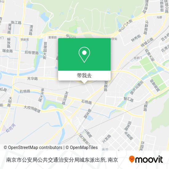 南京市公安局公共交通治安分局城东派出所地图