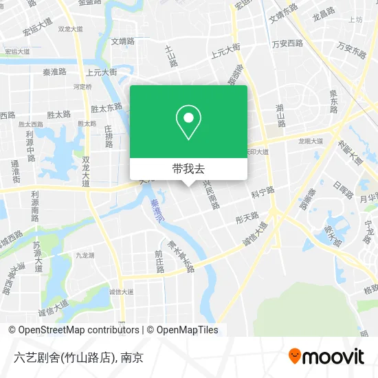 六艺剧舍(竹山路店)地图