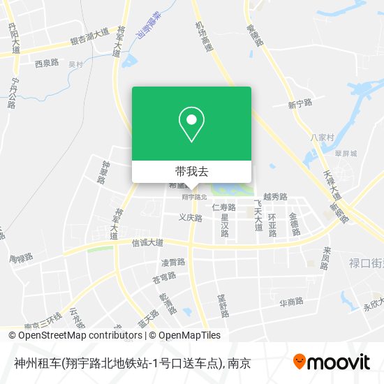 神州租车(翔宇路北地铁站-1号口送车点)地图
