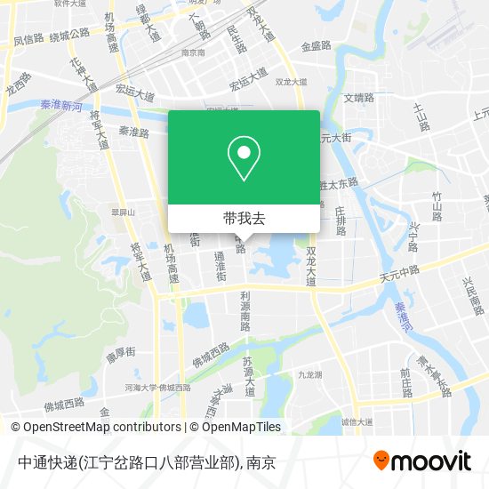 中通快递(江宁岔路口八部营业部)地图