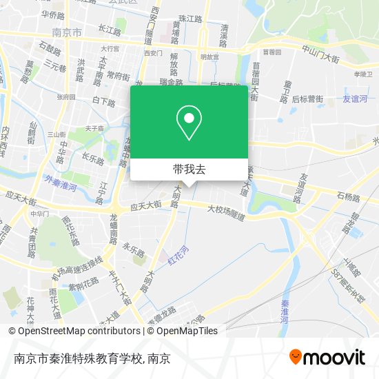 南京市秦淮特殊教育学校地图