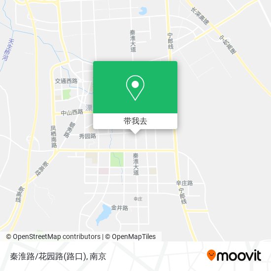 秦淮路/花园路(路口)地图