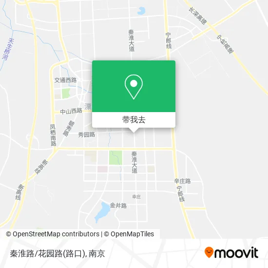 秦淮路/花园路(路口)地图