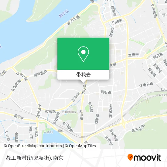 教工新村(迈皋桥街)地图