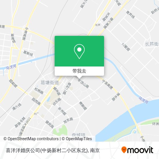 喜洋洋婚庆公司(中扬新村二小区东北)地图