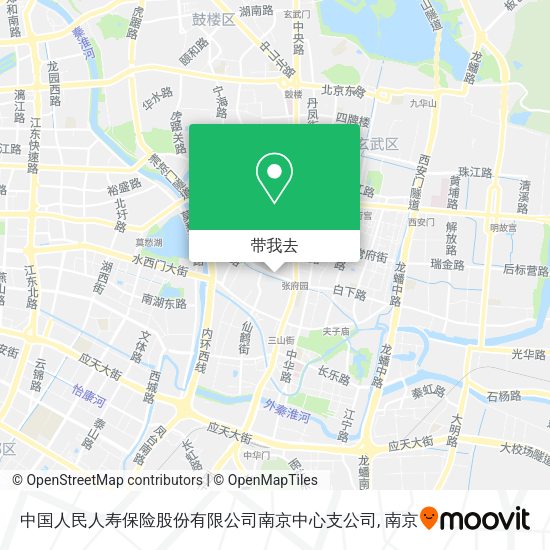 中国人民人寿保险股份有限公司南京中心支公司地图