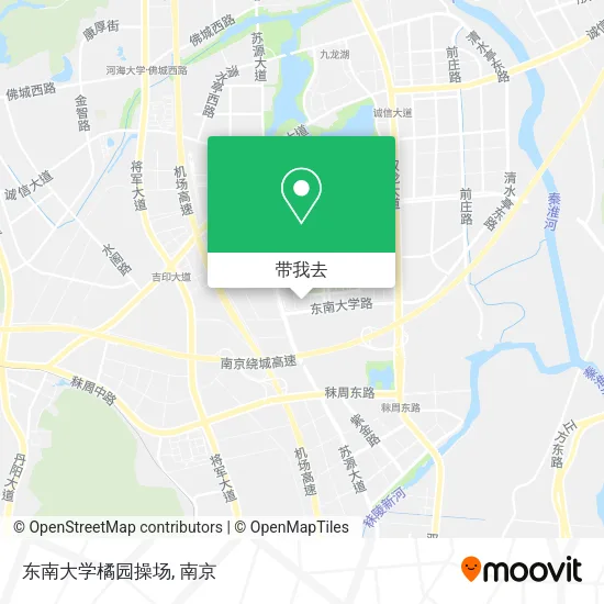 东南大学橘园操场地图